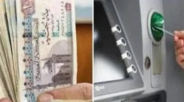 تبكير الموعد.. جدول صرف مرتبات موظفي الدولة لشهر فبراير بعد التعديل الأخير